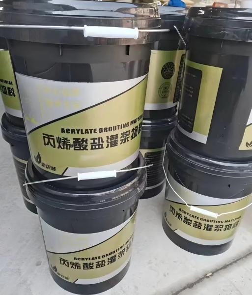 高港丙烯酸盐灌浆料